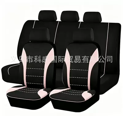 Russia, Africa and Other Overseas Countries, Universal seat cover - pink-9-piece-set-five-seats