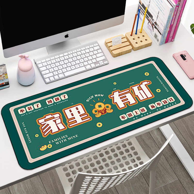G-4444-Home 광산