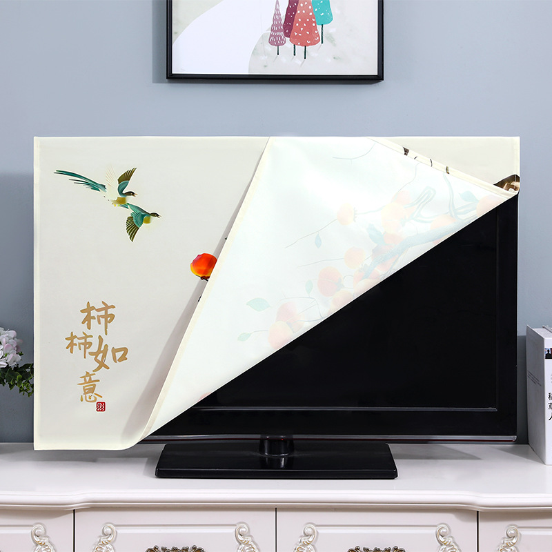 TV 방진커버 천 2025년 신형 라이트 럭셔리 고급 커버 천 85인치 65인치 75인치 TV커버