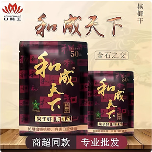 50�ͳ����¿�ζ����轙���30Ԫ50Ԫ100Ԫ�b�����������l�F ؛���]