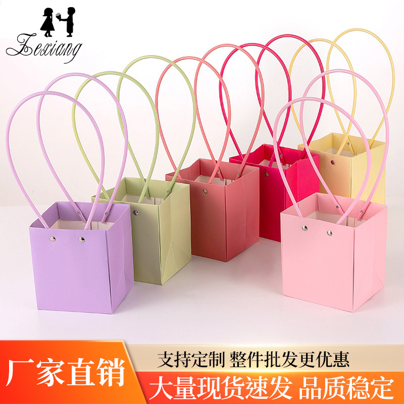 网红鲜花包装袋教师节向日葵插花手拎袋马卡龙防水牛皮纸袋手提袋