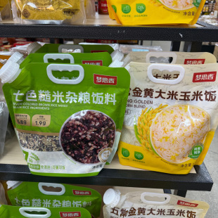 ��˼���峣���S�������׻{��ɫ�����s�Z���2��ζ���xһ��2.15kg