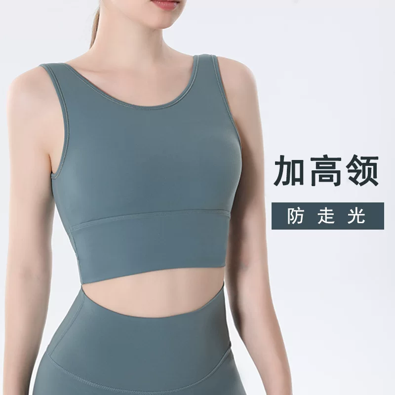Fashionable tank top, sports bra, supporting underwear for gym, European style, beautiful back