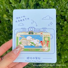 秦皇岛北戴河カメラ金属冷蔵庫貼り観光スポット文創記念品ランドマーク都市スポット卸売り