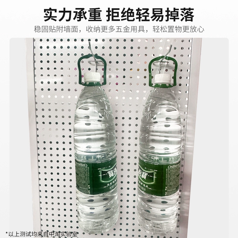 Tablero de agujero de metal, estante de pared, entrada, colgante de pared, decoración de almacenamiento, estante de exhibición de sala de estar de estilo antiguo