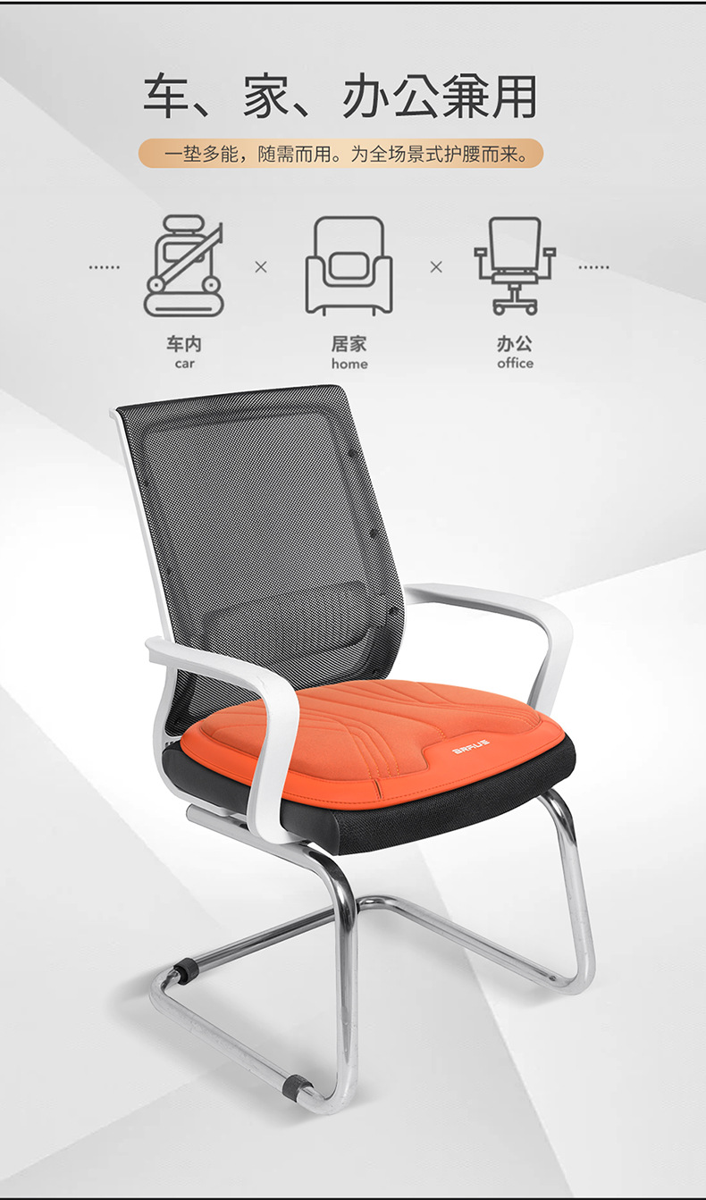 Car Seat Cushion Three-Piece Set, Butt Pad, Seat Cushion, Universal Cushion for All Seasons, Air Fiber Seat Cushion, Technical Cloth