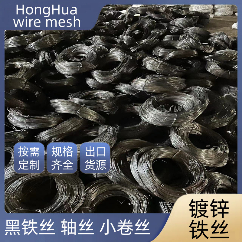 供应镀锌丝14#镀锌铁丝 电镀锌铁线 切断丝 工艺品用丝