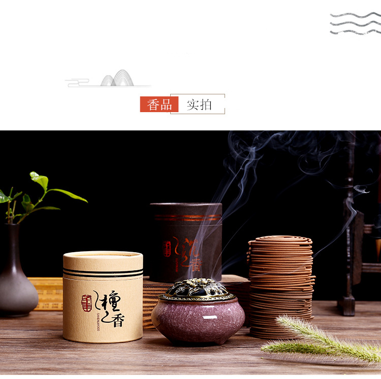 桶装盘香_10.jpg