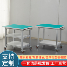 �X�Ͳļܲ��P䓷��o�̨�控݆���Ƅӹ���̨���S܇�g���D��܇E18