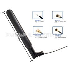 2.4G/5.8G/3G/4G/5G/ipex/�����ۯB��¶������ʽ��ë�����z���쾀