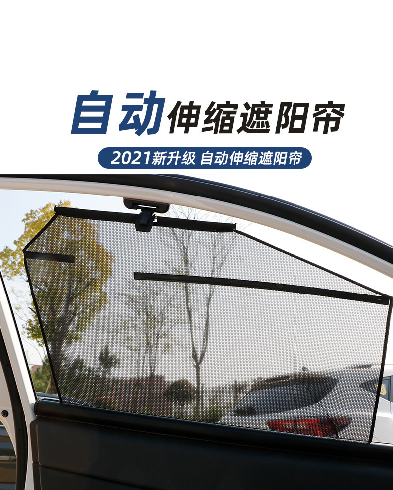 详情1