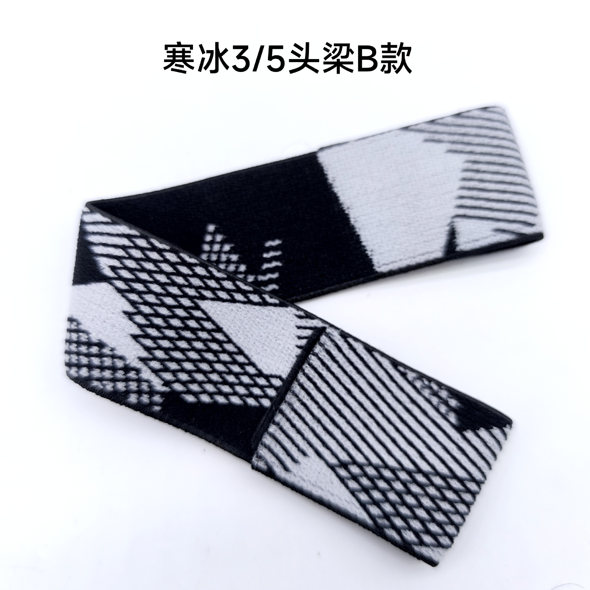 Adecuado para steelseries sairui Arctis 3 hielo frío 5 7 Cubierta del auricular cubierta de esponja orejeras almohadilla de algodón