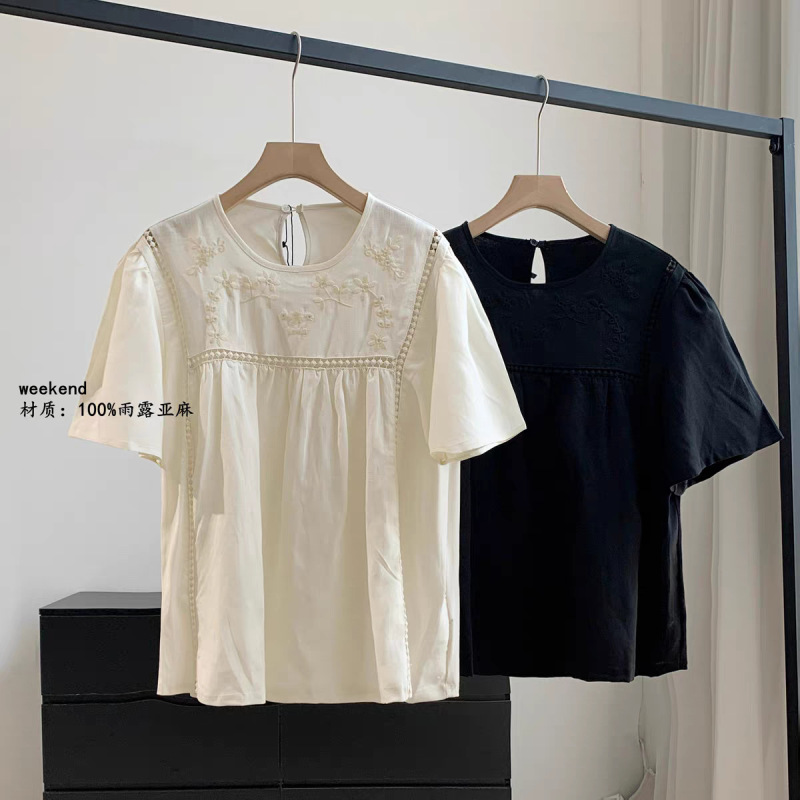 1995+! Raindrop Linen Hollow-Out Loose Round-Neck Short-Sleeve T-Shirt for Women