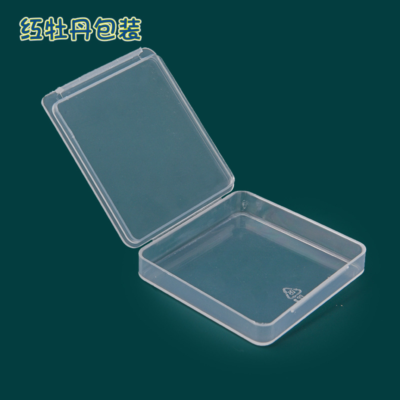 新しい人気の正方形の透明なカバーのワンピースのプラスチックの箱ppのプラスチックの箱の小さい製品の包装箱|undefined