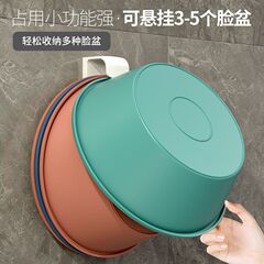 Face Basin Hooks Bathroom Basin Bracket Without Drilling Bathroom Shower Basin Hook Shelf Bathroom Sink Organizer Home