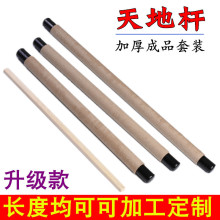 �zӰ�������֮��b�Ѳ�����ؼӺ��S�bؗU�S�^��U���S