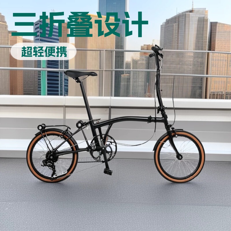 Folding Bike Xiaobu 70% off Ultra-Light Variable-Speed Portable Bicycle for Men and Women, Suitable for Commuting, Factory Wholesale Direct Sales