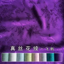 100ɣ�Q�z�Ứ��z���c���� ͸����L���۝h������ȹ�Ϳ���������