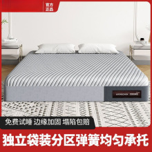 Zero Room���|ϯ��˼��Ȼ���z���ɴ��|���s��������ܛ�|�ɲ�ϴ