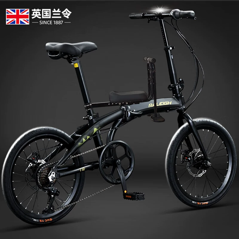 RALEIGH складной ultra light ручной велосипед для взрослых для матери и ребенка, семейный стиль