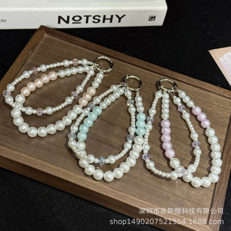 [Designer Edition] Simple and Elegant Crystal Phone Chain Phone Pendant for Women, Exquisite and High-End Creative Phone Accessory