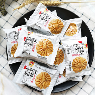 �S�Ҽt��޲���ɢ�b��ʳ����ţ������������ּZ�ɽș�����