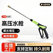 �߉�ϴ܇�Cˮ��������^�̘�����220v��ϴ�C���ø߉���ϴ�L�����l