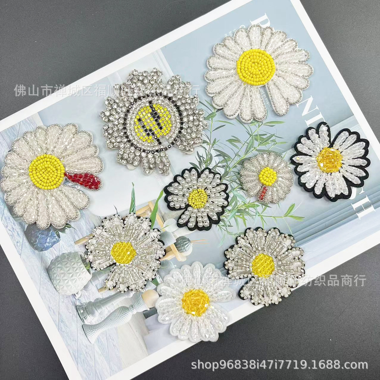 厂家现货批发手工钉珠水晶雏菊花布贴饰品辅料 服装鞋帽串珠装饰