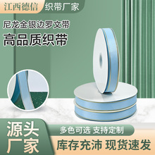 2026����2.5cm��ɫ�z���YƷ���b�����r����߅�_�y���ʎ��z��8��