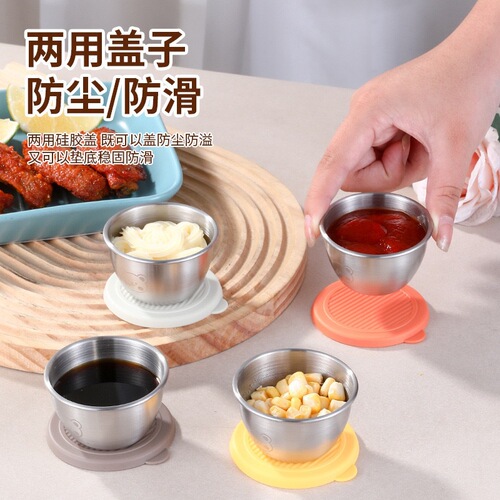 Sauce cup seasoning box cartoon bear plate with lid tomato salad sauce cup 304 stainless steel mini tableware