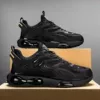 Black gold