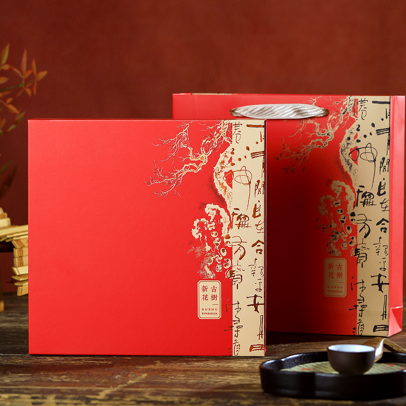 中國風茶餅包裝盒200克普洱茶餅禮盒單餅357克福鼎白茶茶餅盒批發