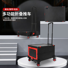 �羳����¶Ӫ���м���̯���Ƴ���������ϳ����۵���������������