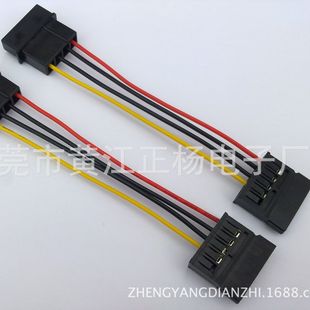 SATA����4P��ɫ�z��1007  ��X�Դ�D�Q���Ӿ�