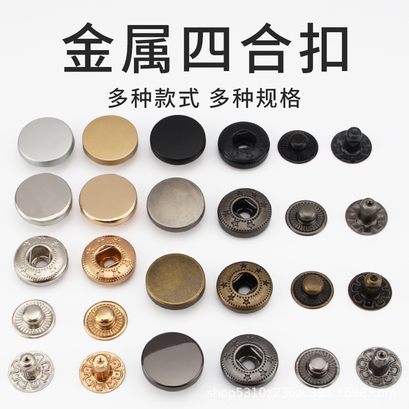 Metal 655 Snap Button Snap Fastener No-Sew Snap Button 831 Coat down Jacket 633 Button Snap Fastener