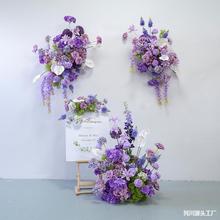 婚礼装饰紫色壁挂花艺 KT板墙面摄影背景布置仿真绢花挂花地排花