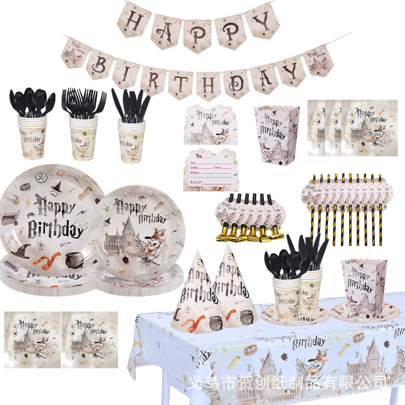 Cross-Border Easter Harry Potter Children's Birthday Party Theme Set Decoration Tablecloth Disposable Dinnerware Supplies