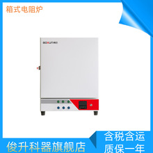 �Ϻ���ѸSX2-8-10TZ�մ��w�S����늼ӟ���ʽ���t/��Ӎ