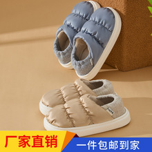 ����ЬŮ���2025�¿��҃ȾӼұ�ů������Ь���m������ʿ�ﶬ��