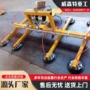 助力真空电动智能吸吊机