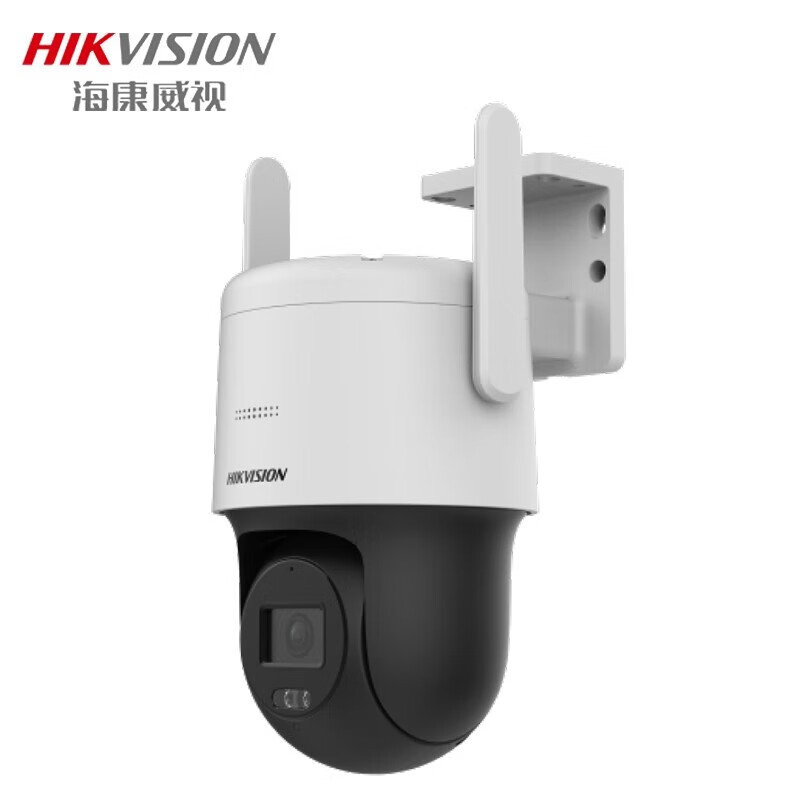 海康威视4G摄像头 400万流量白光全彩流量摄像机高清球机双向语音
