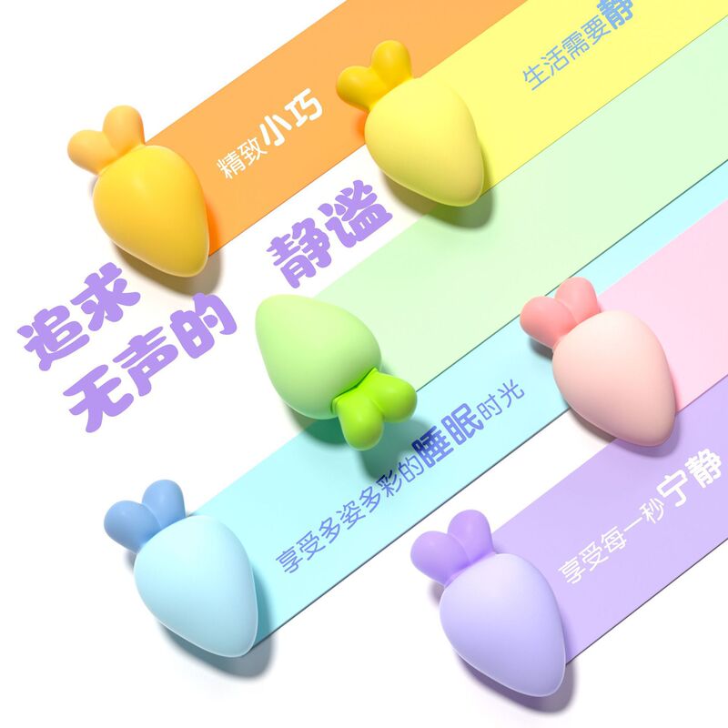 New Cute Carrot Earplugs Anti-Noise Sleeping Dormitory Noisy Sleeping Anti-Noise Artifact Kidsren's Soundproof Earplugs