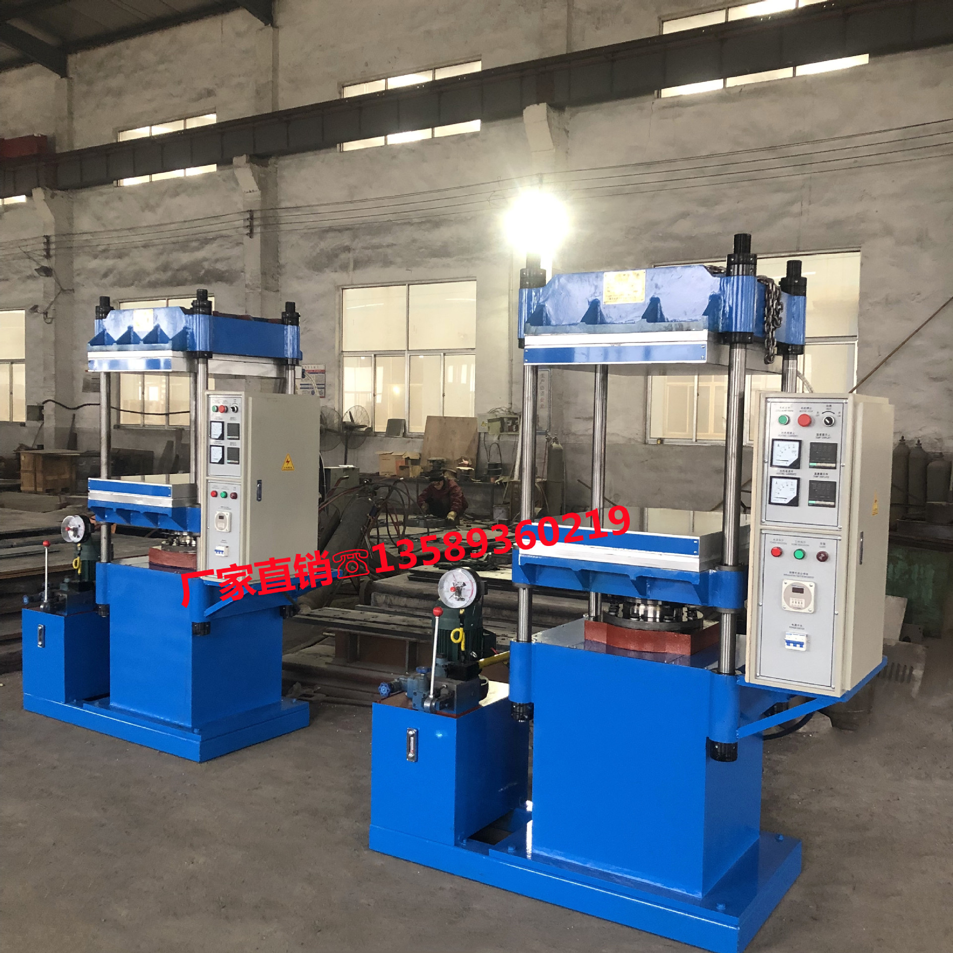 厂销50T立柱式平板硫化机   碳纤维复材模压机  高分子材料热压机