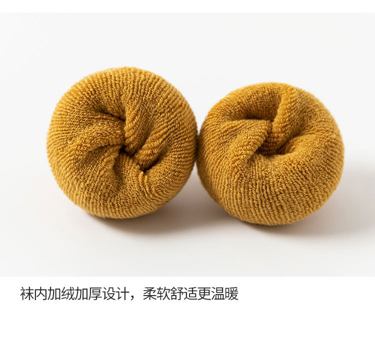 详情页_11.jpg