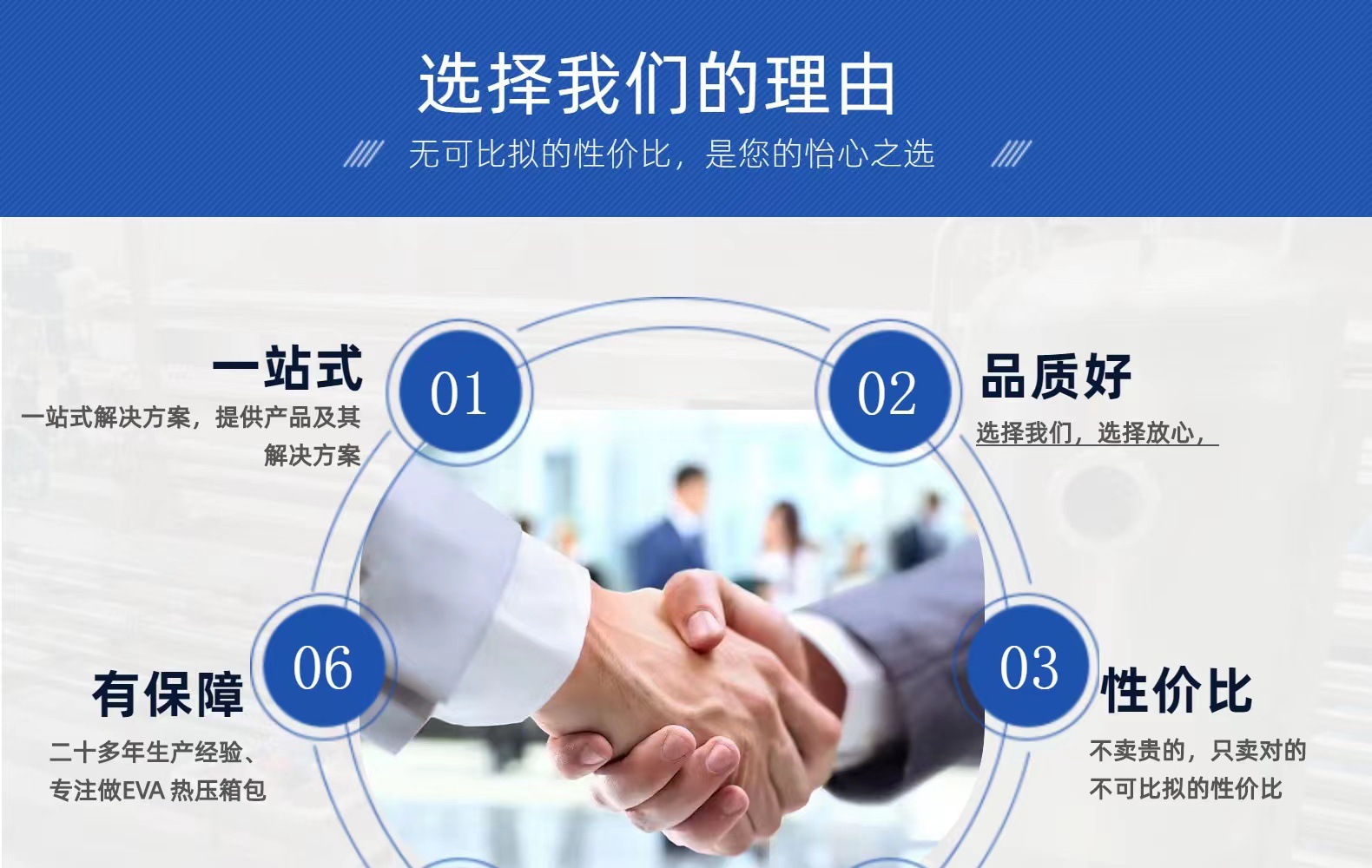 微信图片_20230828142834