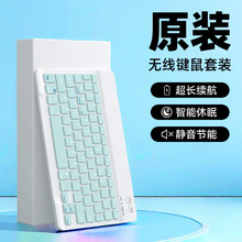 ��һ�����l���o���{���������m���O��iPad�A��sҫƽ��OPPOС��