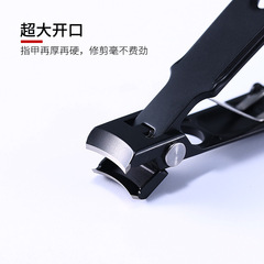 德國新款不鏽鋼指甲剪套裝厚硬腳趾甲大號指甲鉗大口指甲刀單個