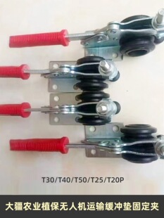���r�Iֲ���o�˙C���_�|T100T70T60�C���̶��AT50�\ݔ�������