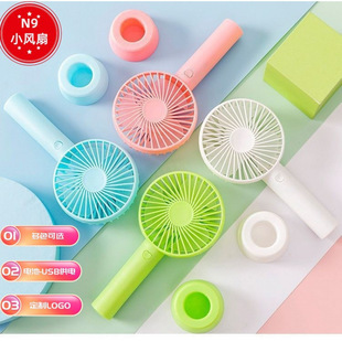 �羳N9����С�L�ȱ�yʽ�ֳ�USB�����ȴ��L���o�����������L��