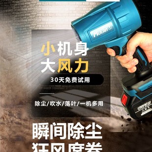 �����ʱ������L�C���I�oˢ�늹��L�C���L�����҉mˮ���~